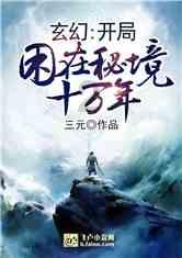 现在公务员哪个部门好考游戏画面