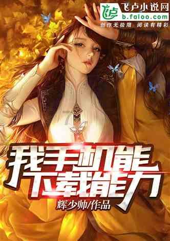 小小忍者疾风传