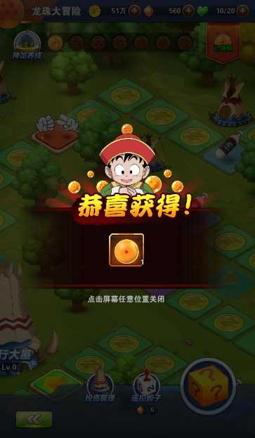 保险公司如何购买重疾险游戏画面