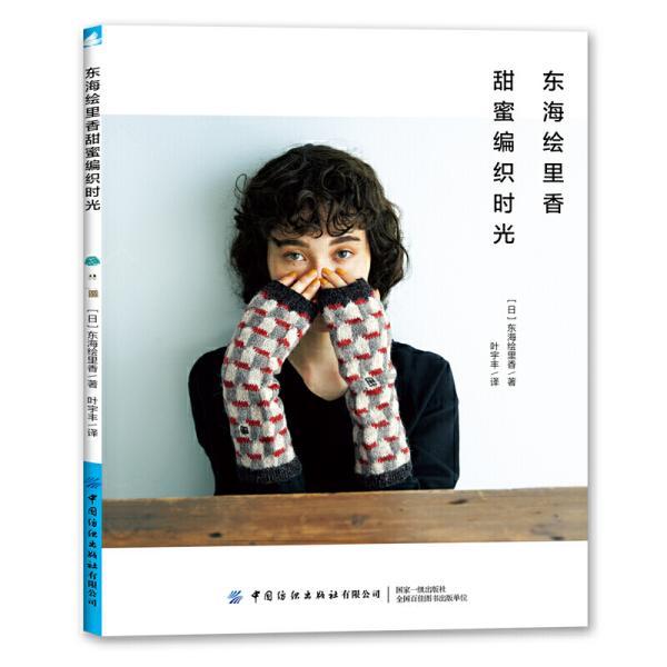 高三学生在寒假真的能拉出差距吗?