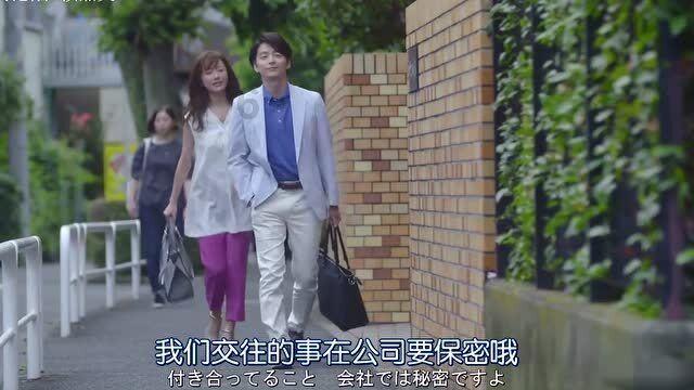 倩女幽魂录