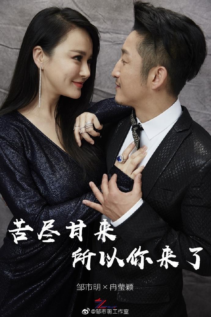 巧虎踢足球