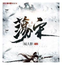迷路的披萨配送员