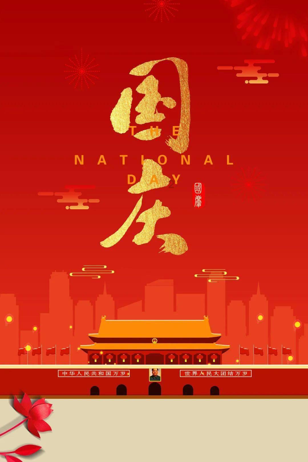 郑州降雪预报图全黑冲上热搜，中央气象台直言“离谱”，高架已放置融雪剂