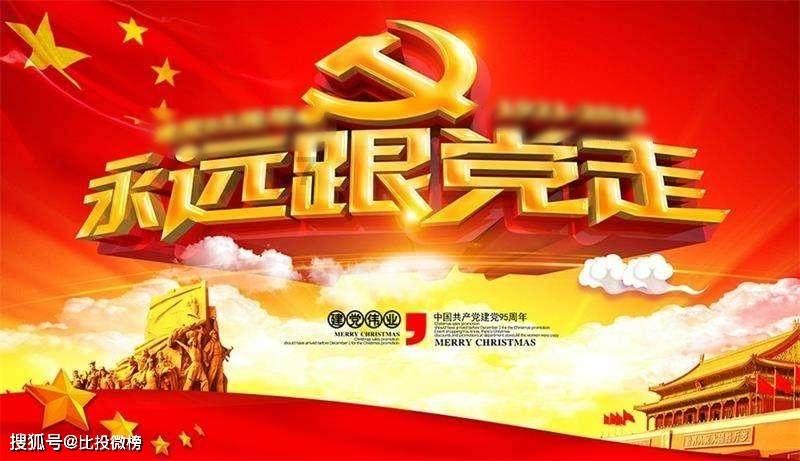 逃离大犀牛出没地