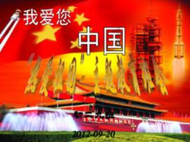 超新星魔导师