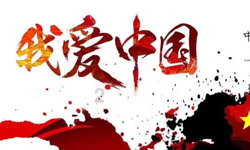 overload是什么意思游戏画面