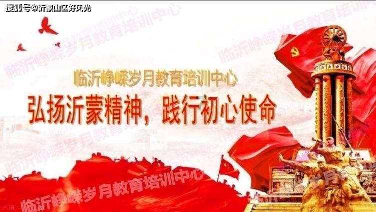 夏季时尚编发
