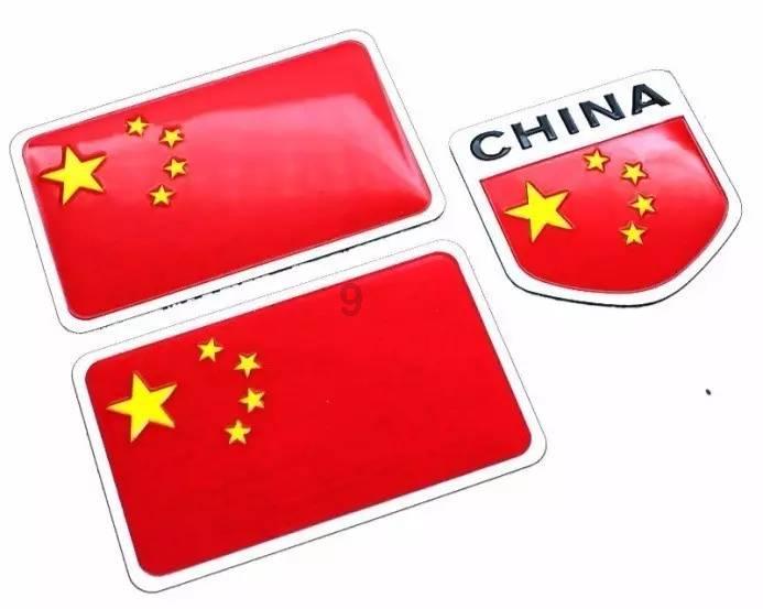 土豪男子的报恩之路:慈善与私情交织
