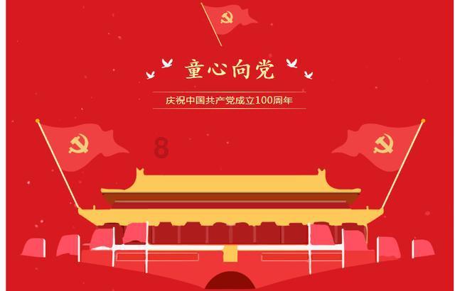 公众对海王牛初乳的形象认知是怎么样的？游戏画面