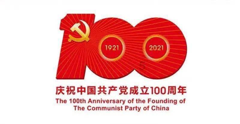 僵尸2048