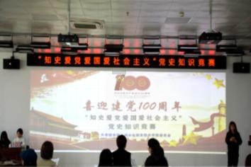 政务服务便利化群众办事提效能