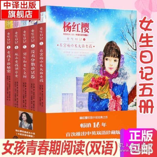 装修铺完地砖发现地板高度不够，是不是装修公司的责任？
